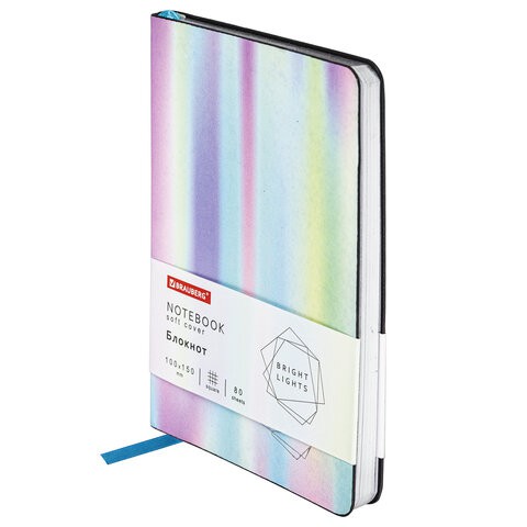 Блокнот А6 Brauberg Vista Gradient 80 листов, клетка 112101 цена за 2 шт , 